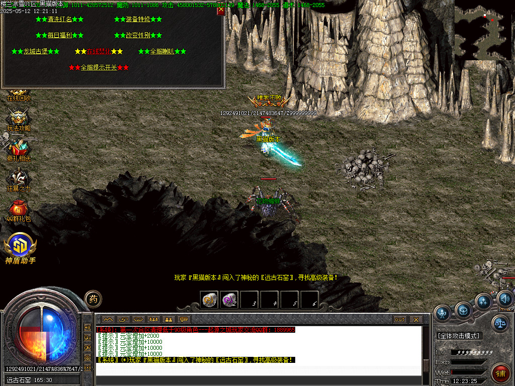 Images51.BMP