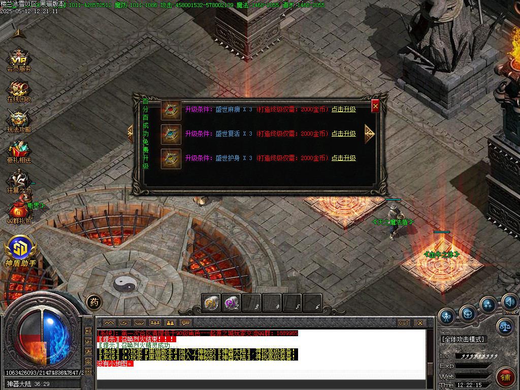 Images48.BMP