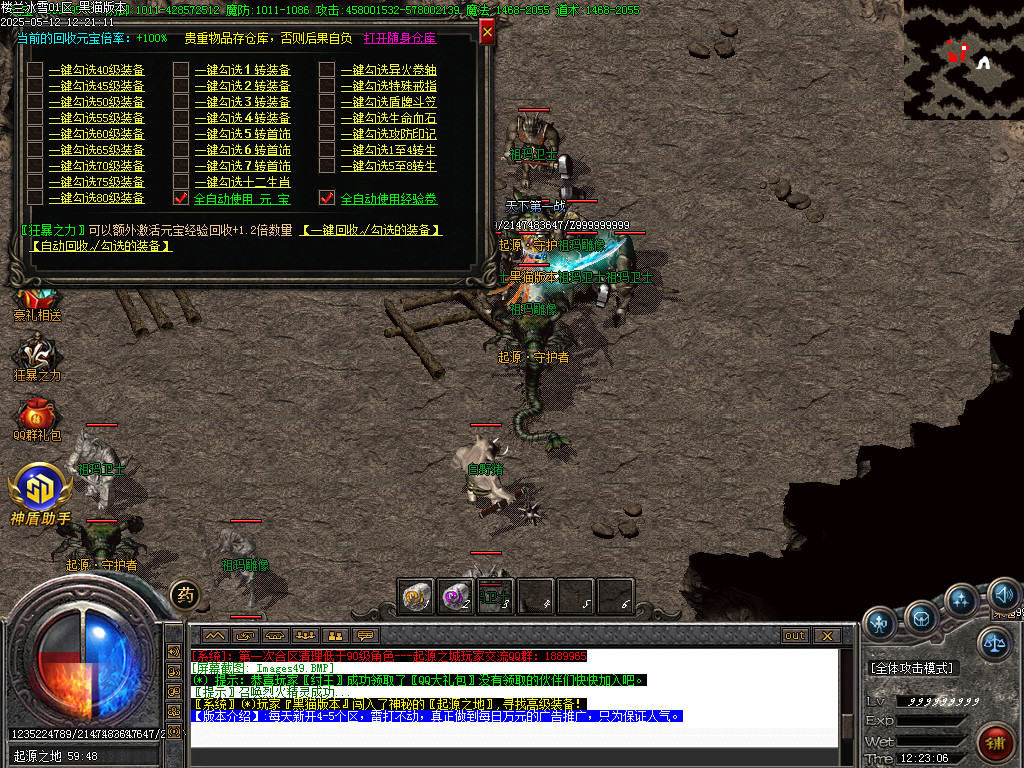 Images50.BMP