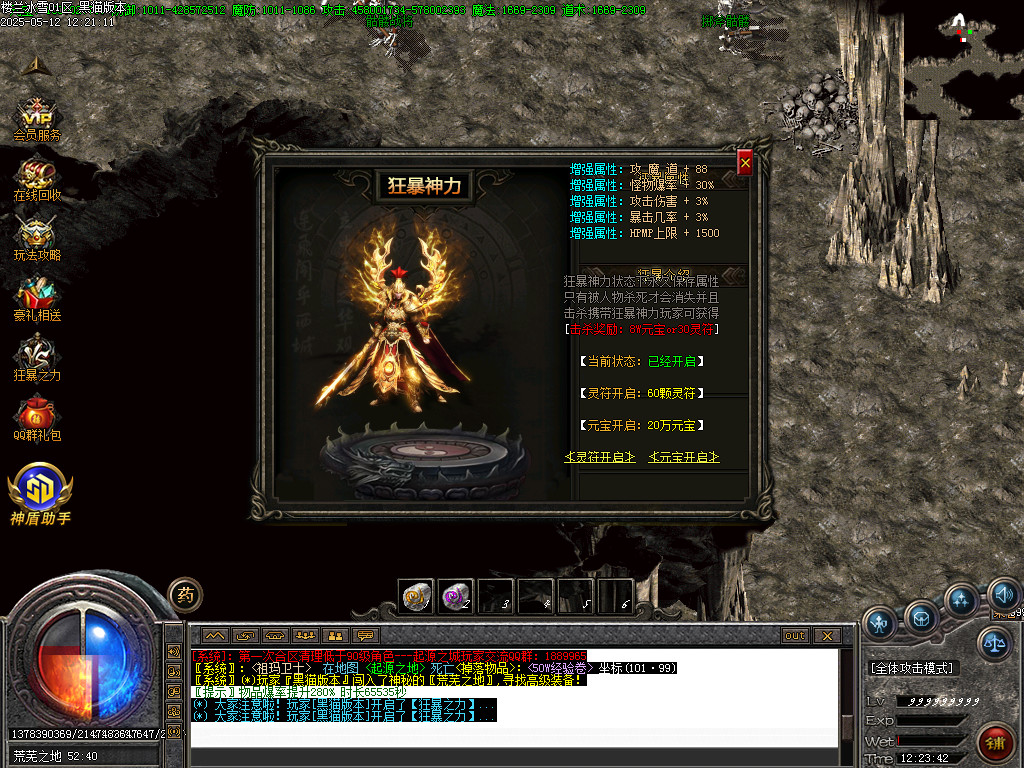 Images53.BMP