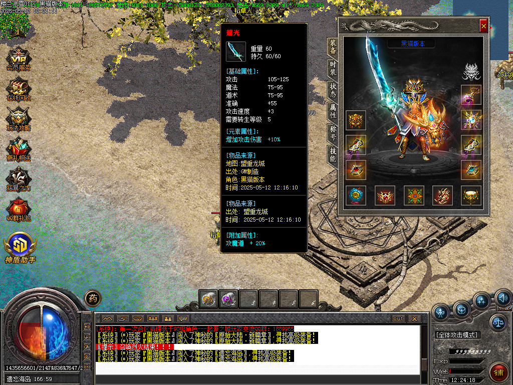 Images55.BMP