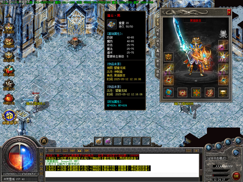 Images56.BMP