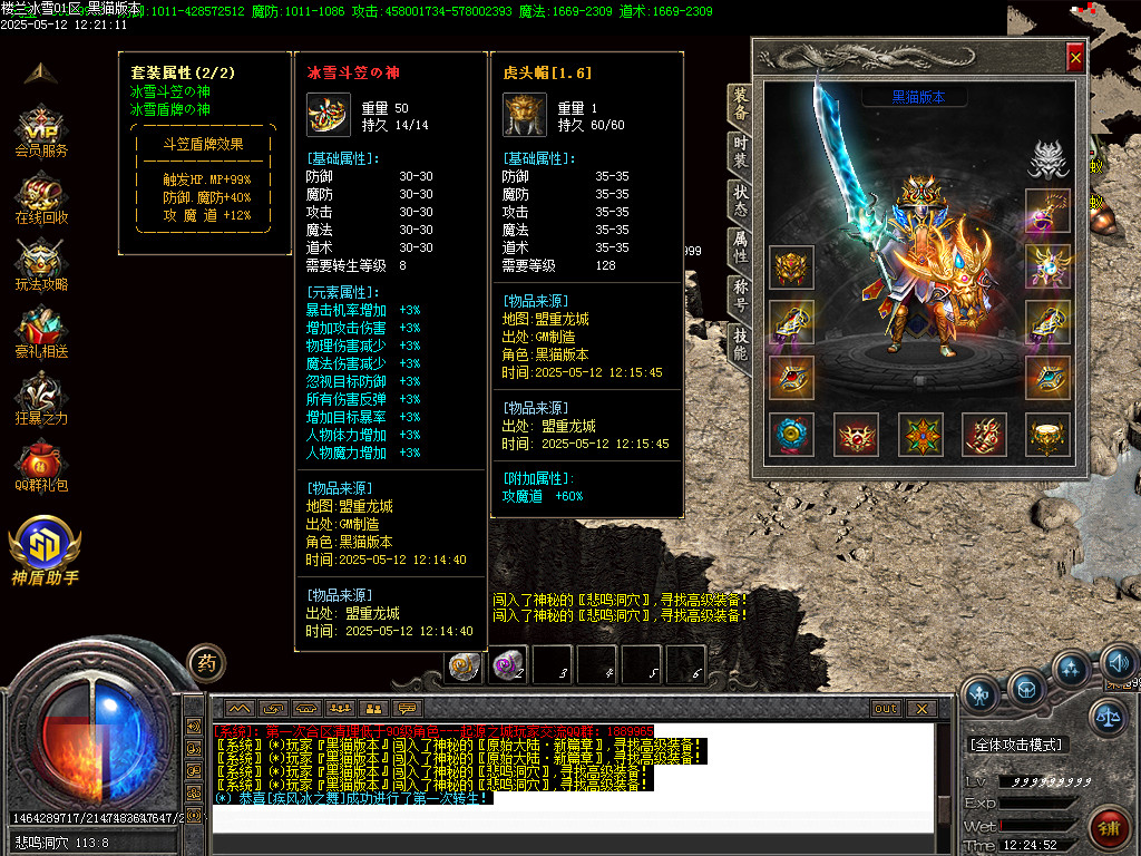 Images57.BMP