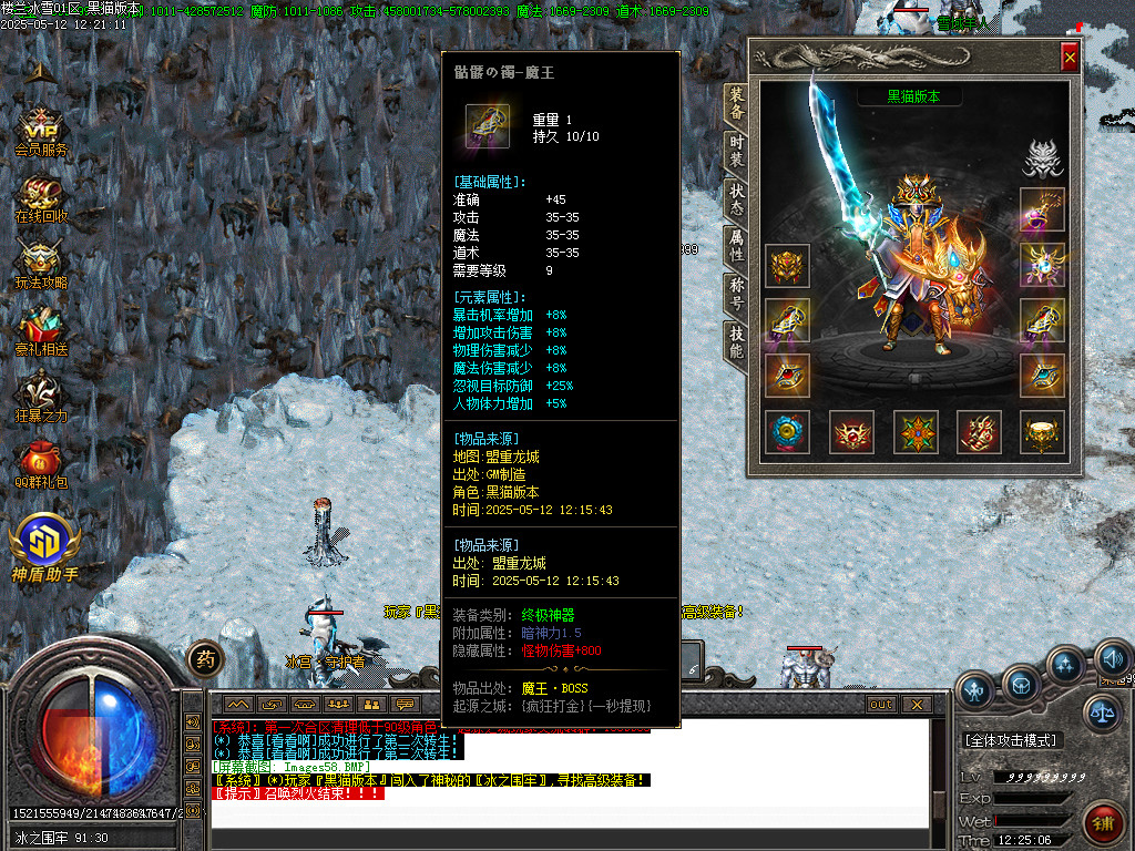 Images59.BMP