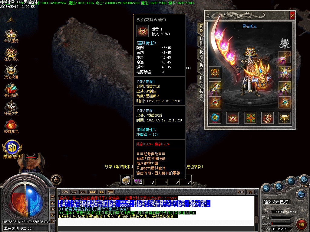 Images61.BMP