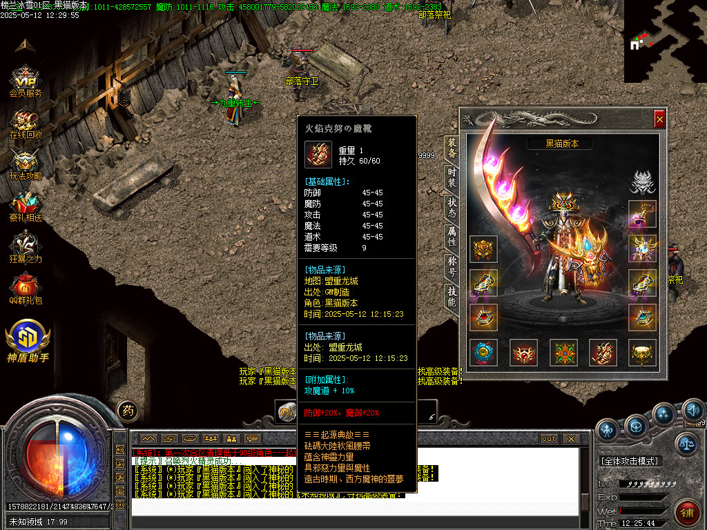 Images63.BMP