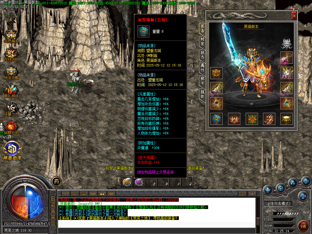 Images60.BMP