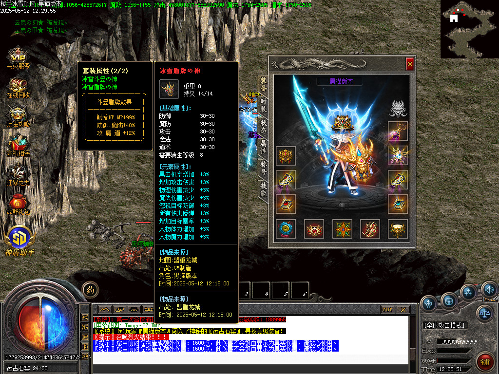 Images68.BMP