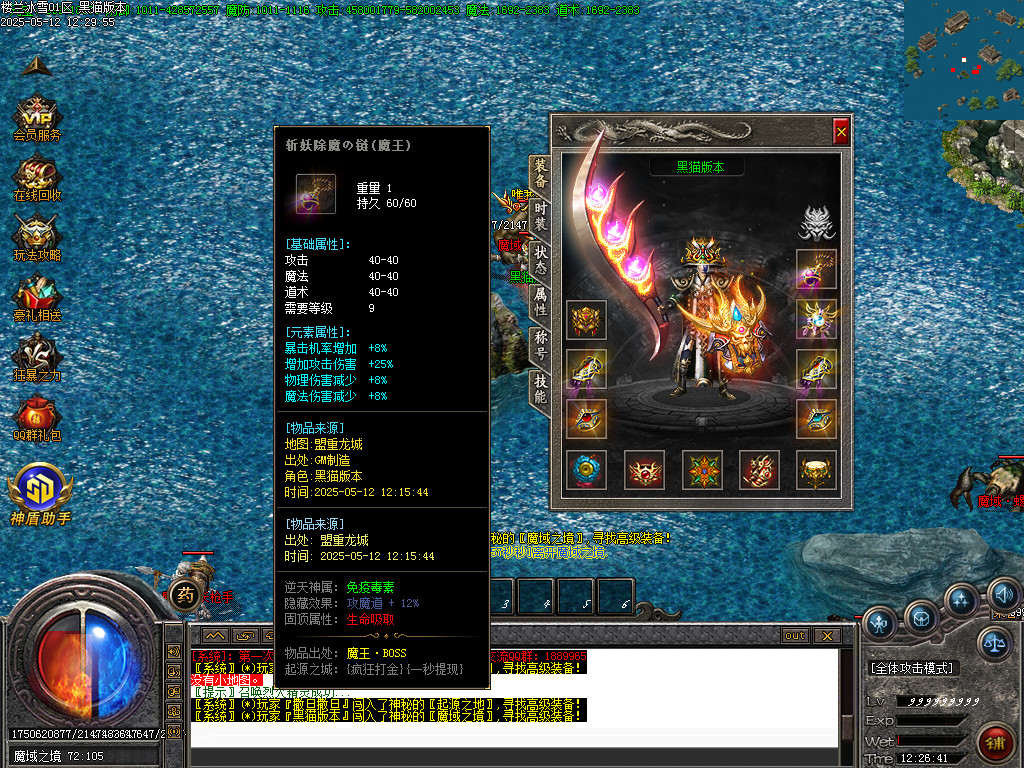 Images67.BMP