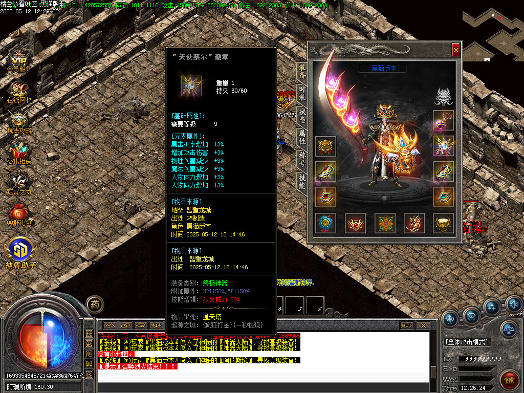 Images66.BMP