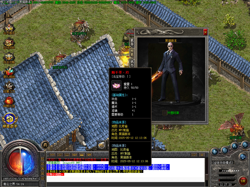 Images70.BMP