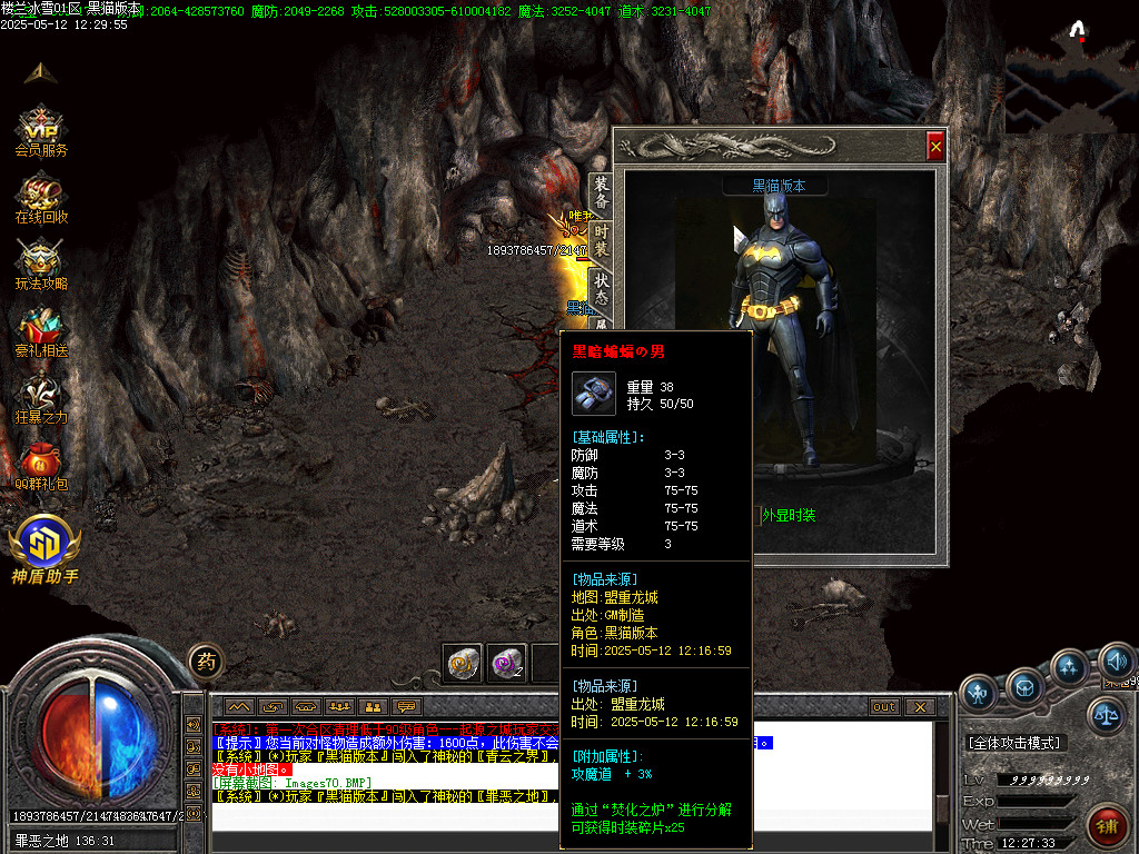 Images71.BMP