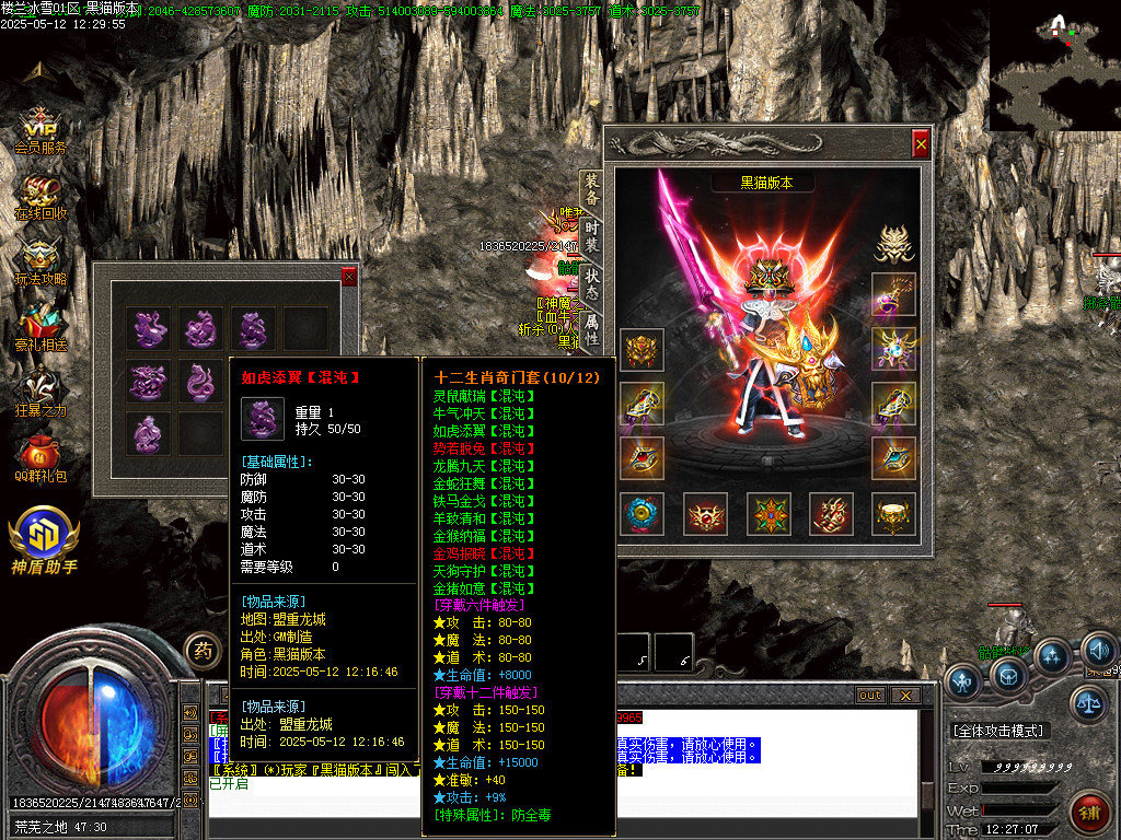 Images69.BMP