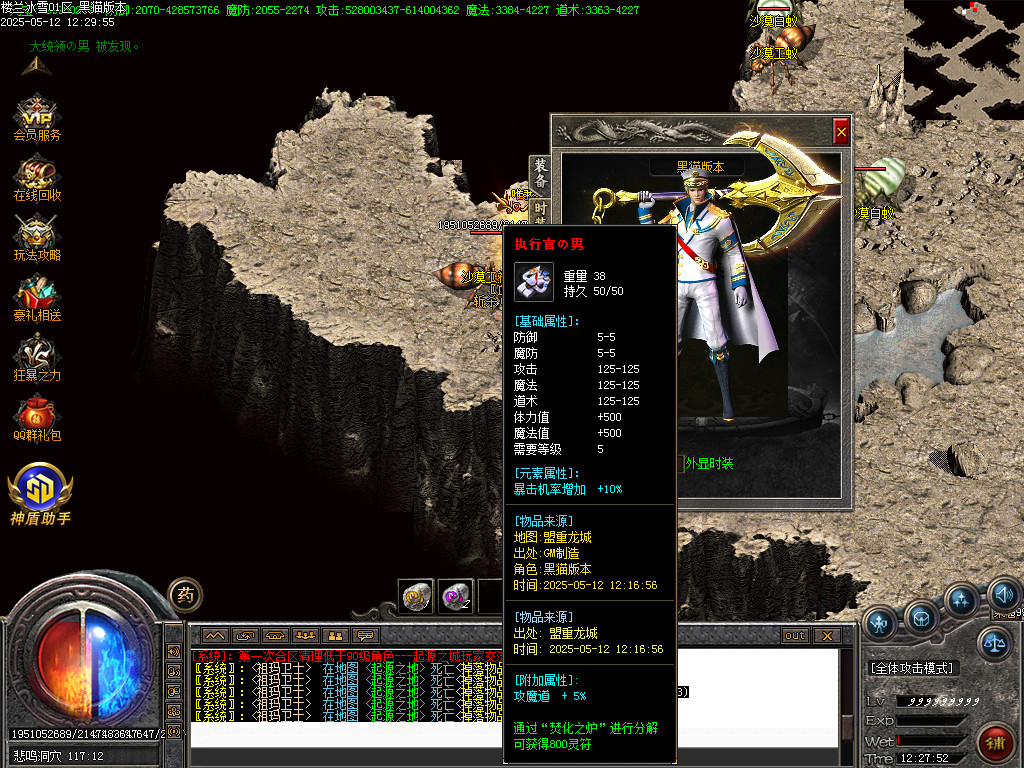 Images72.BMP