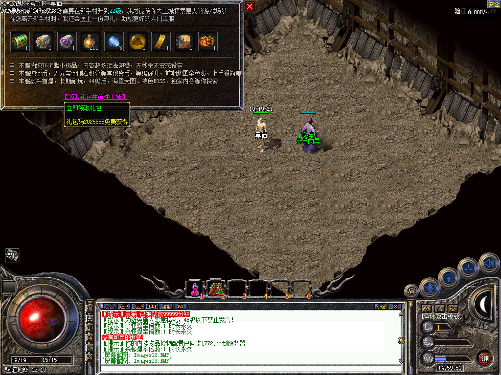 Images04.BMP
