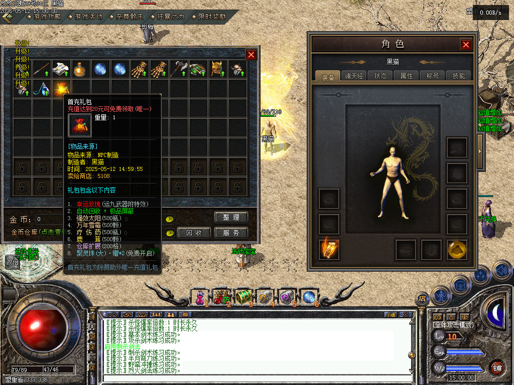 Images05.BMP