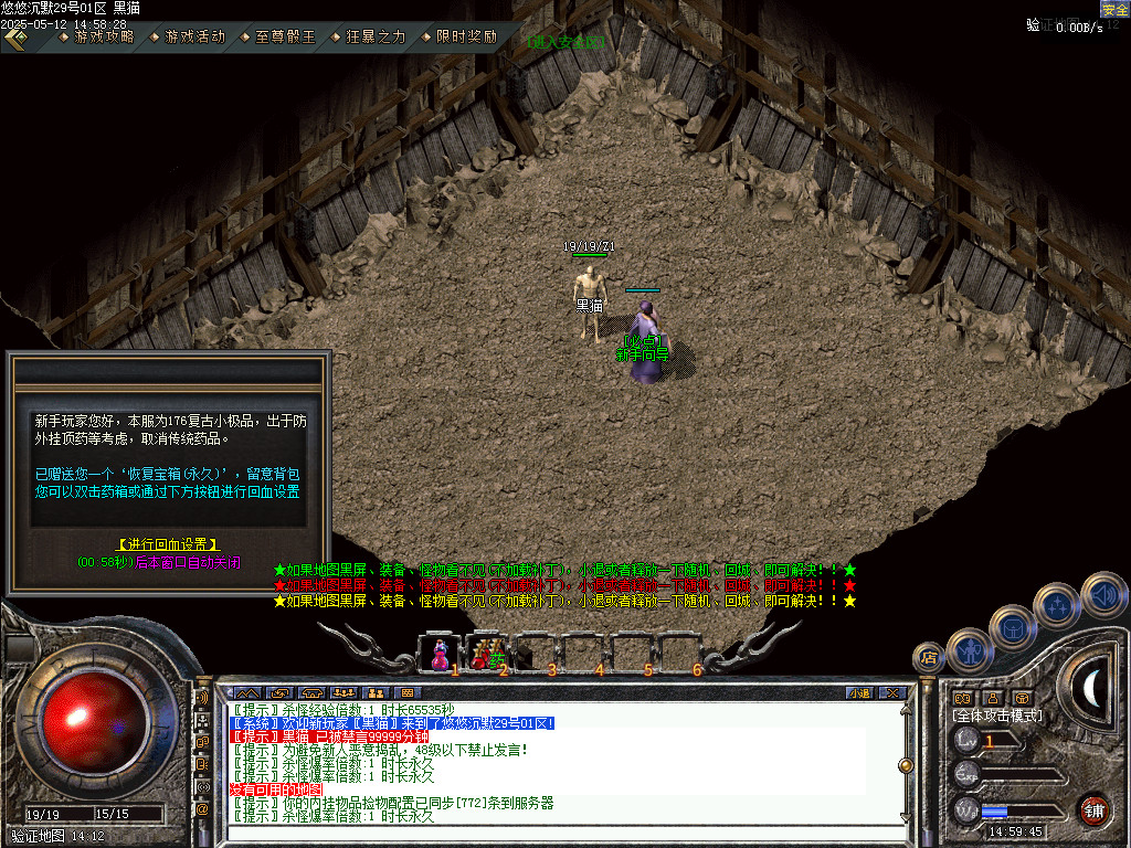 Images02.BMP