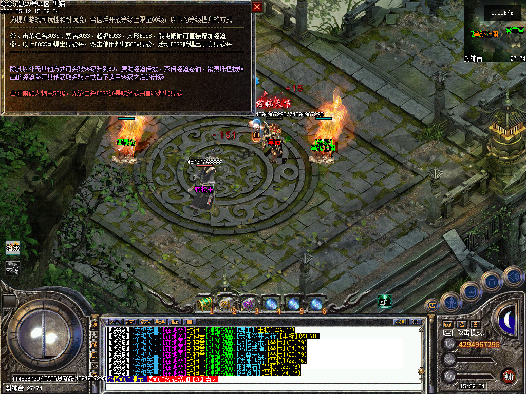 Images34.BMP