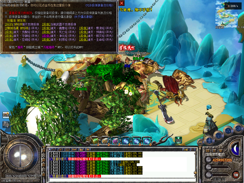 Images33.BMP