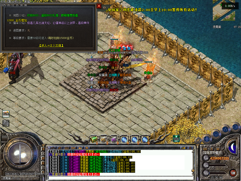 Images37.BMP