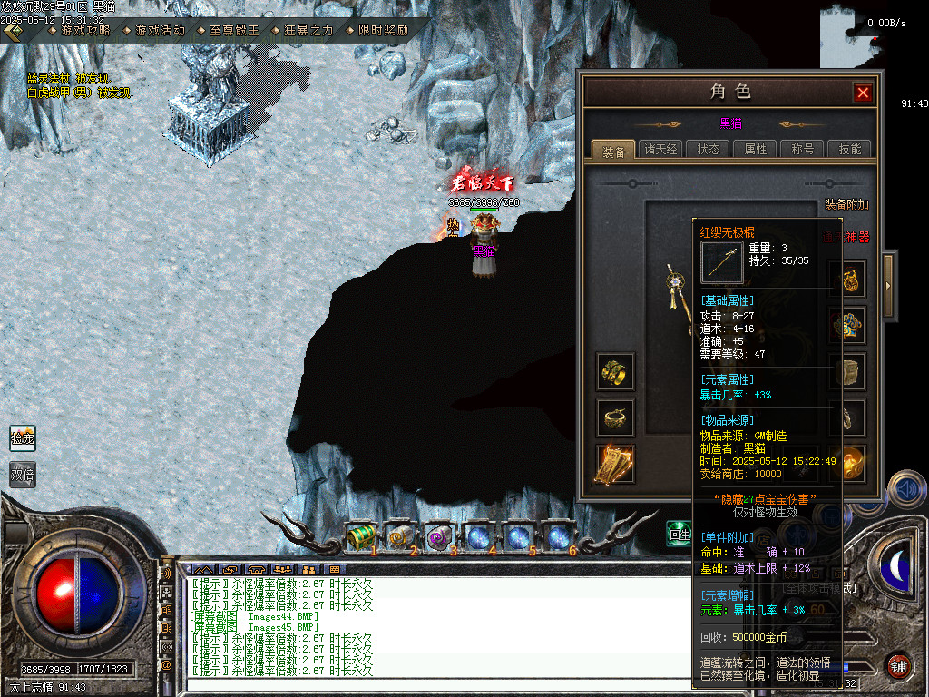 Images46.BMP