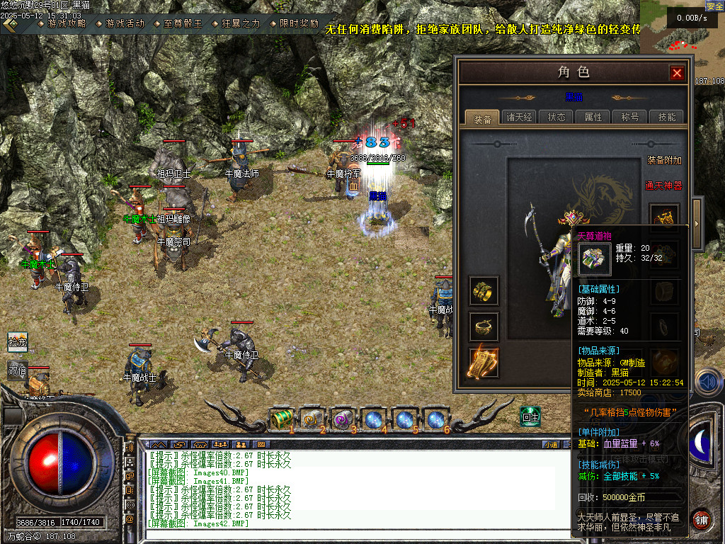 Images43.BMP