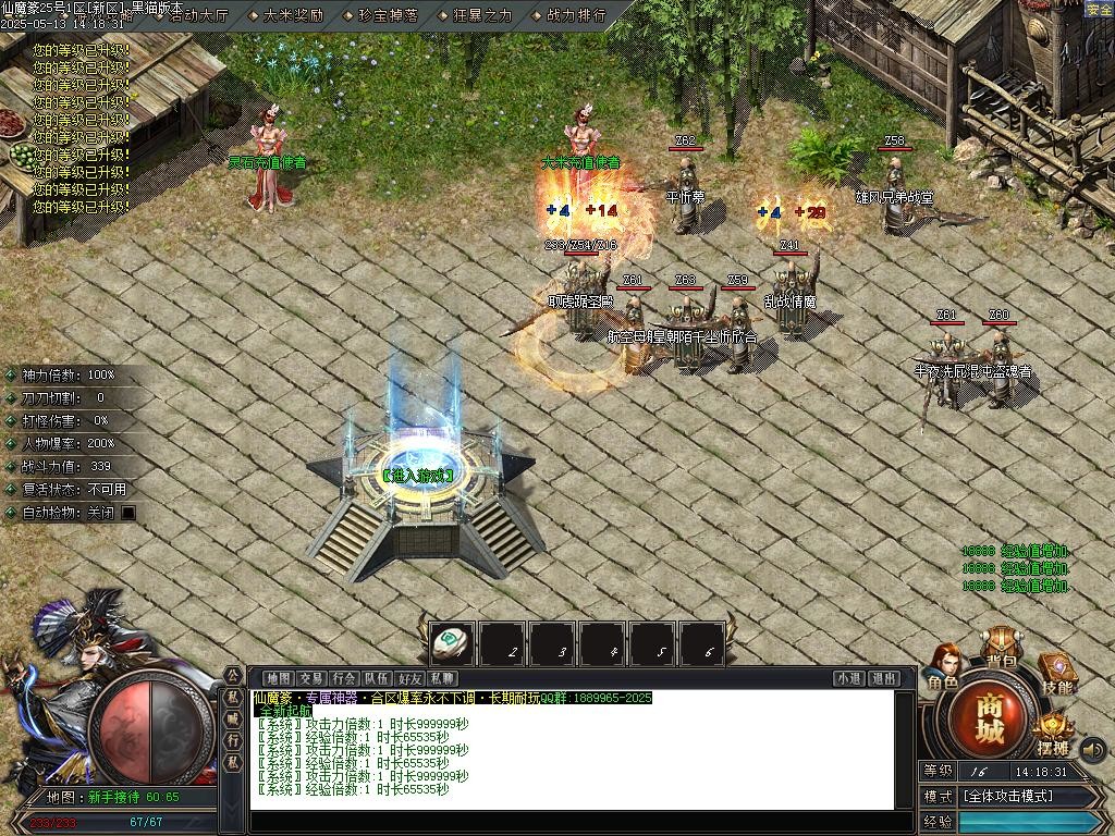 Images02.BMP