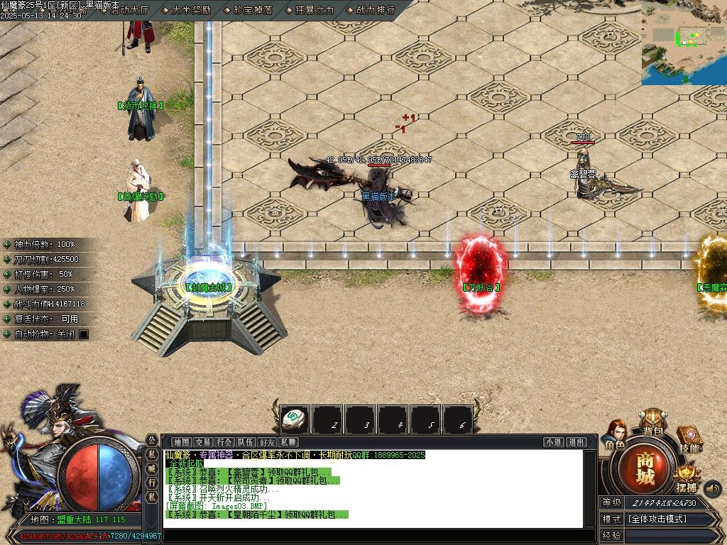 Images04.BMP