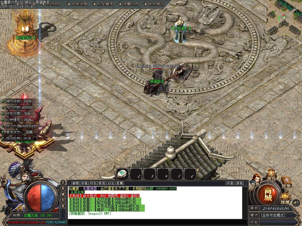 Images11.BMP