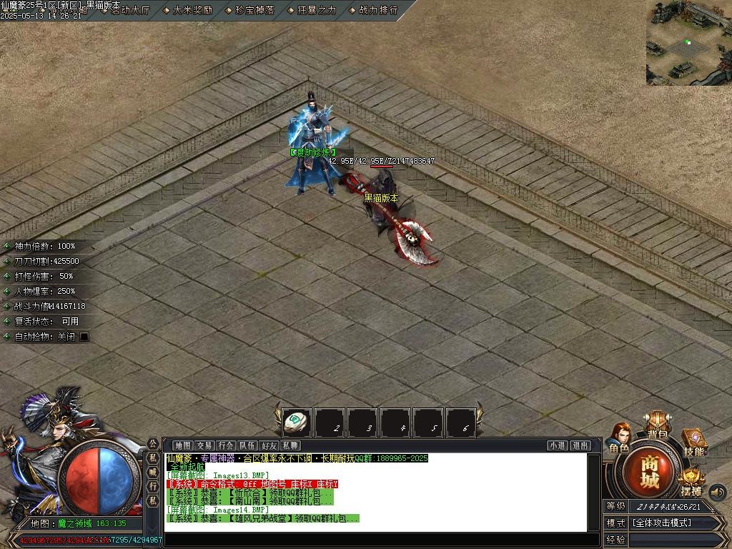 Images15.BMP