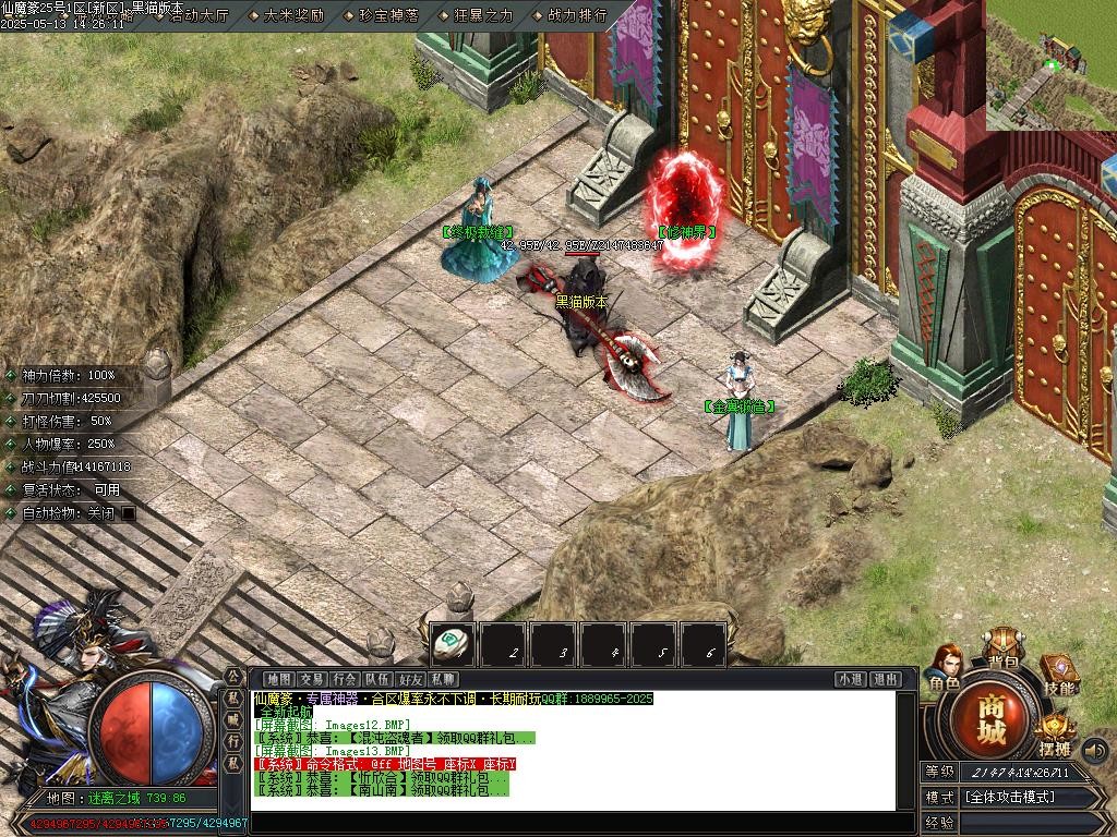 Images14.BMP