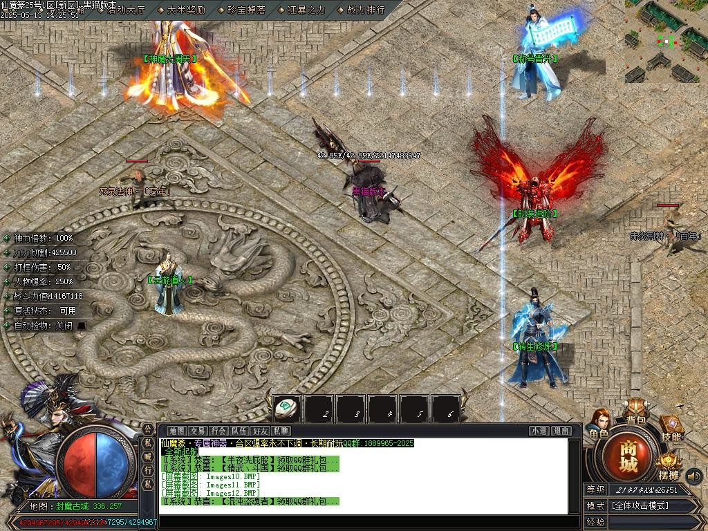 Images13.BMP