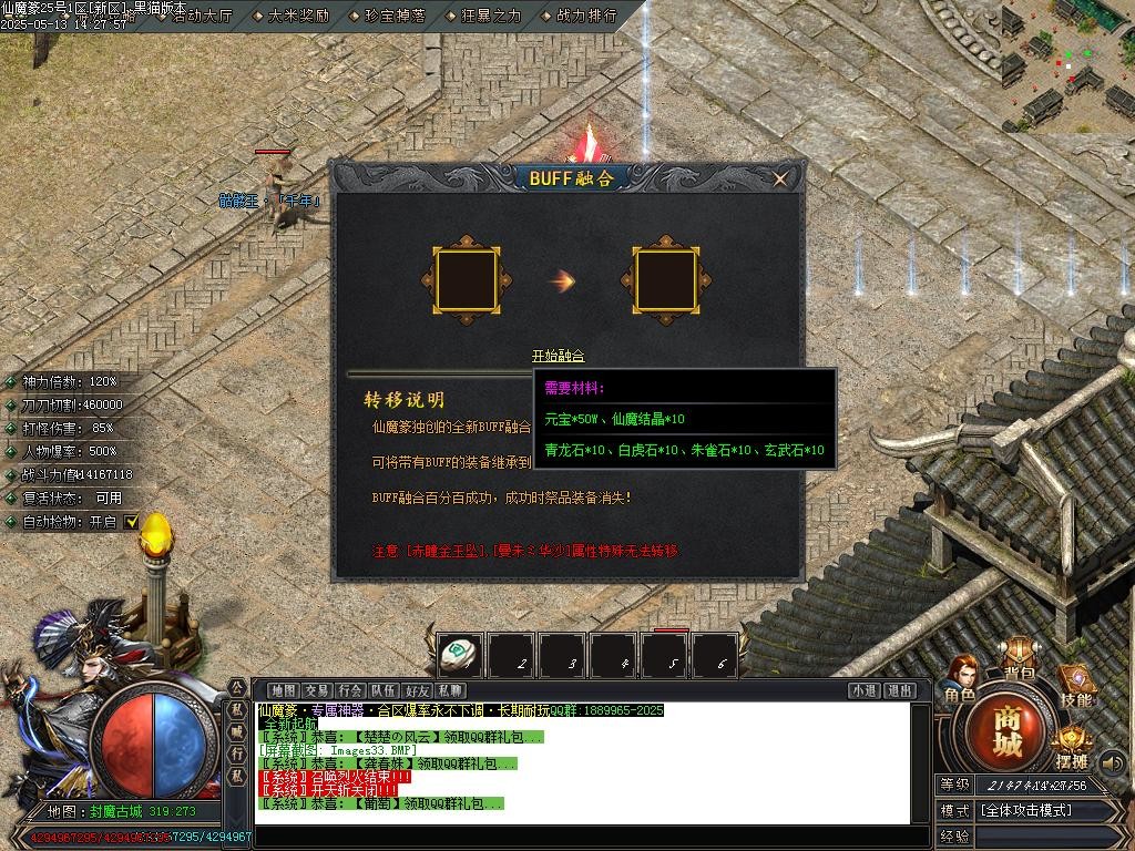 Images34.BMP