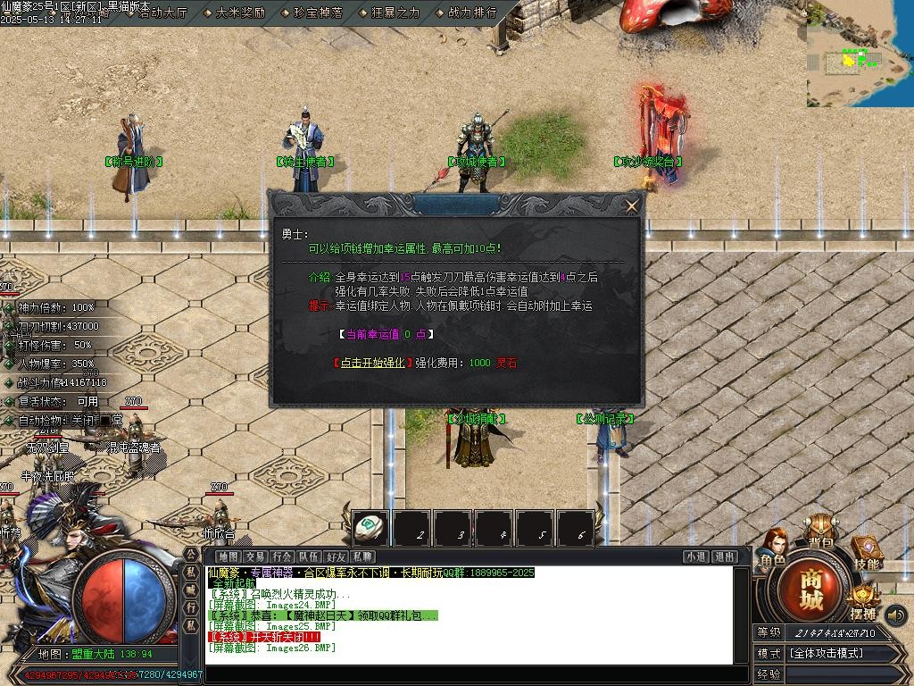 Images27.BMP