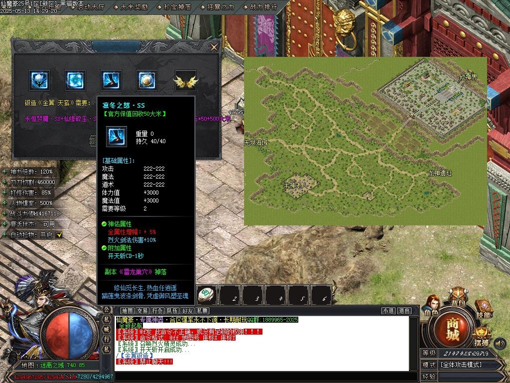 Images40.BMP