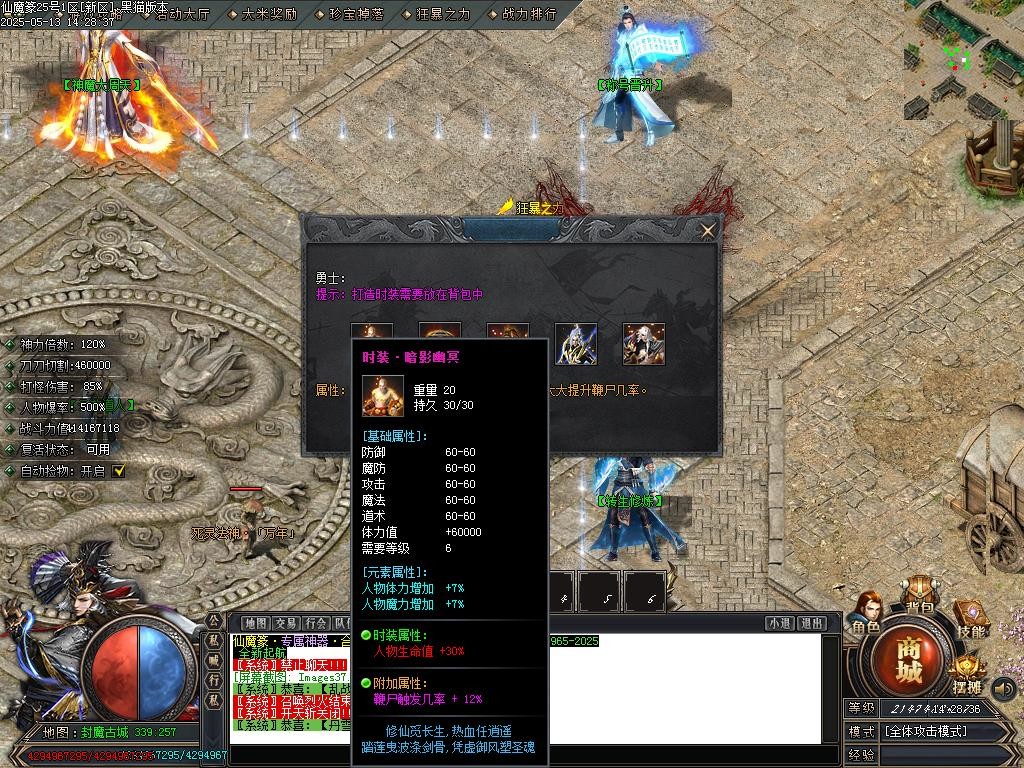 Images38.BMP