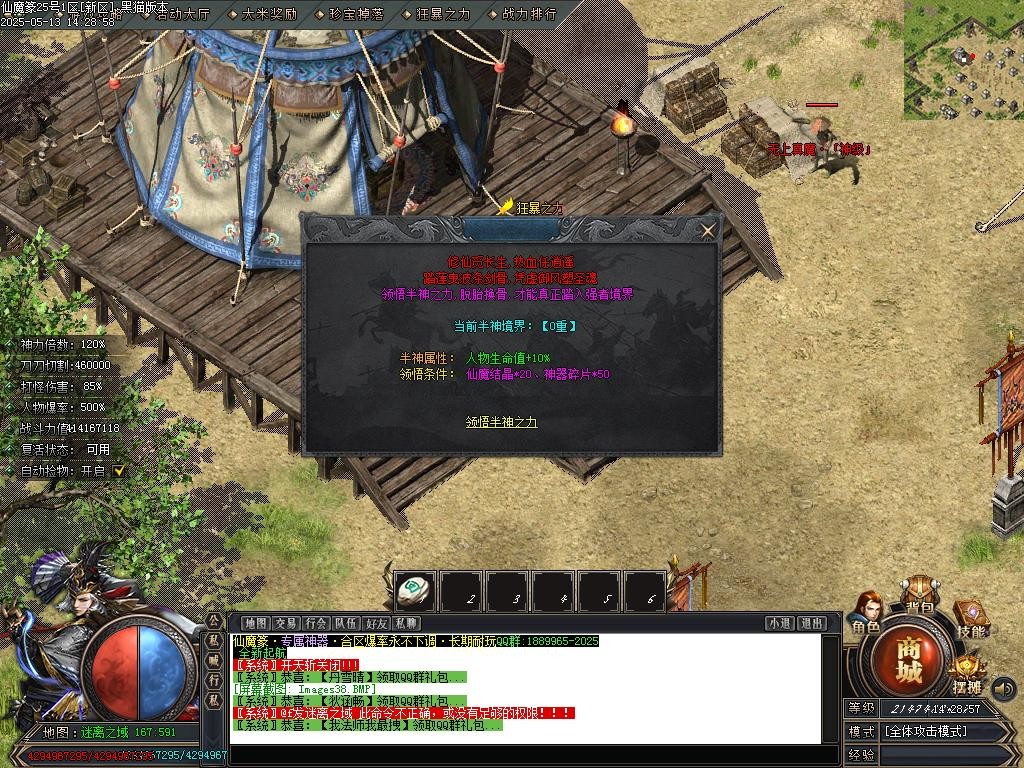 Images39.BMP