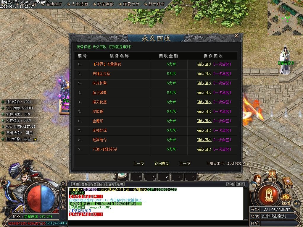 Images37.BMP