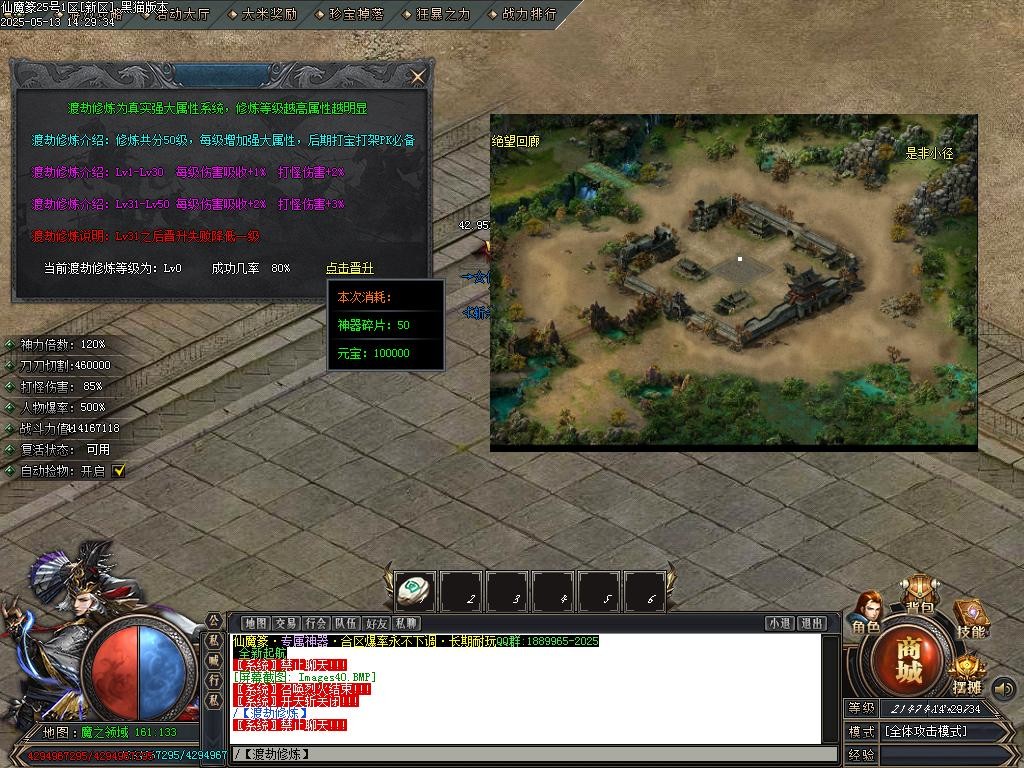 Images41.BMP