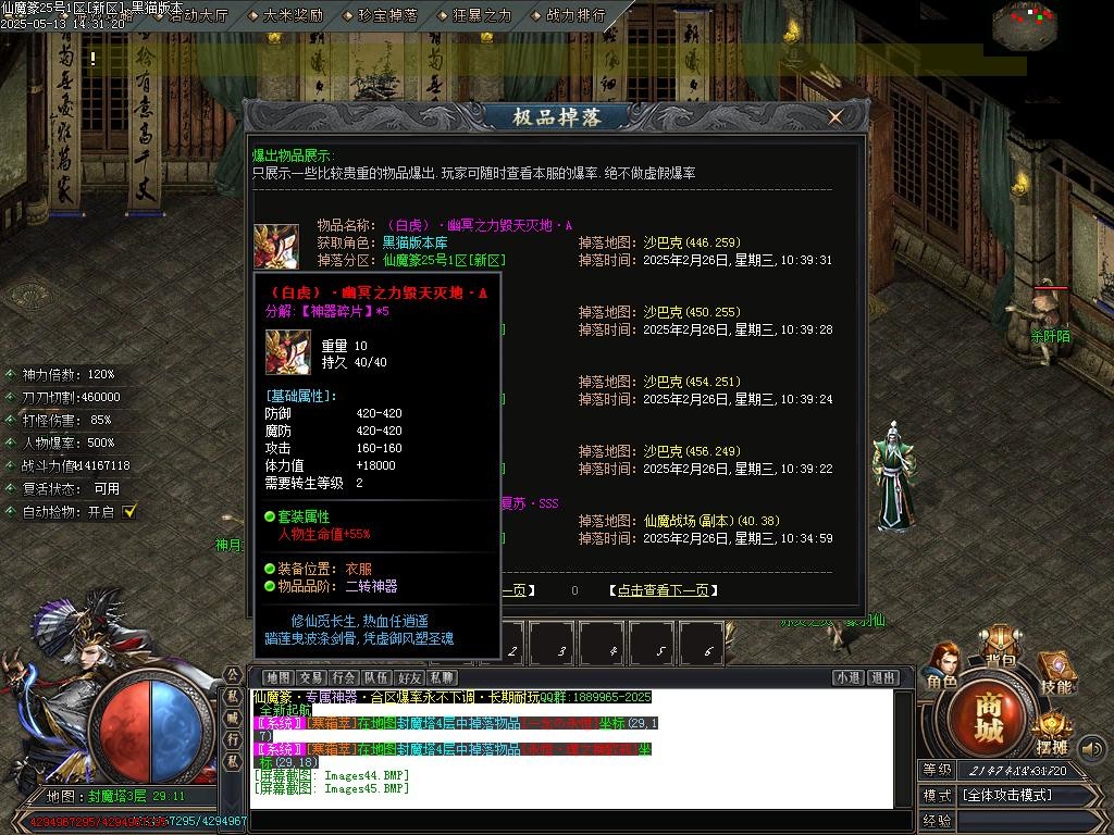 Images46.BMP