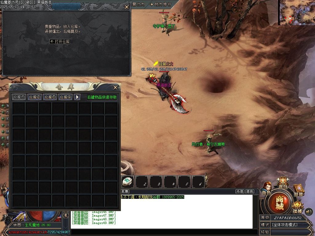 Images50.BMP