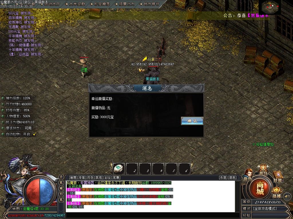 Images44.BMP