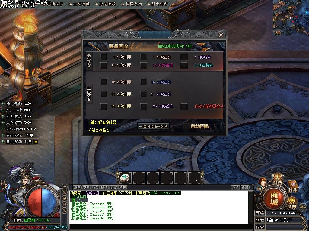Images49.BMP