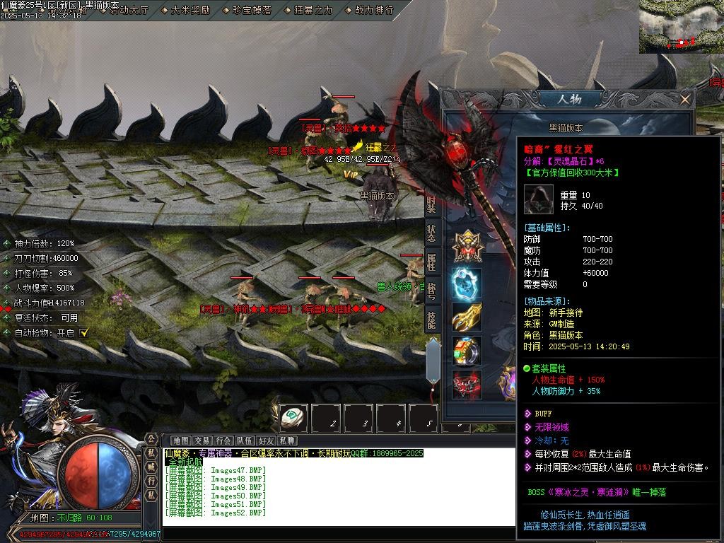 Images53.BMP