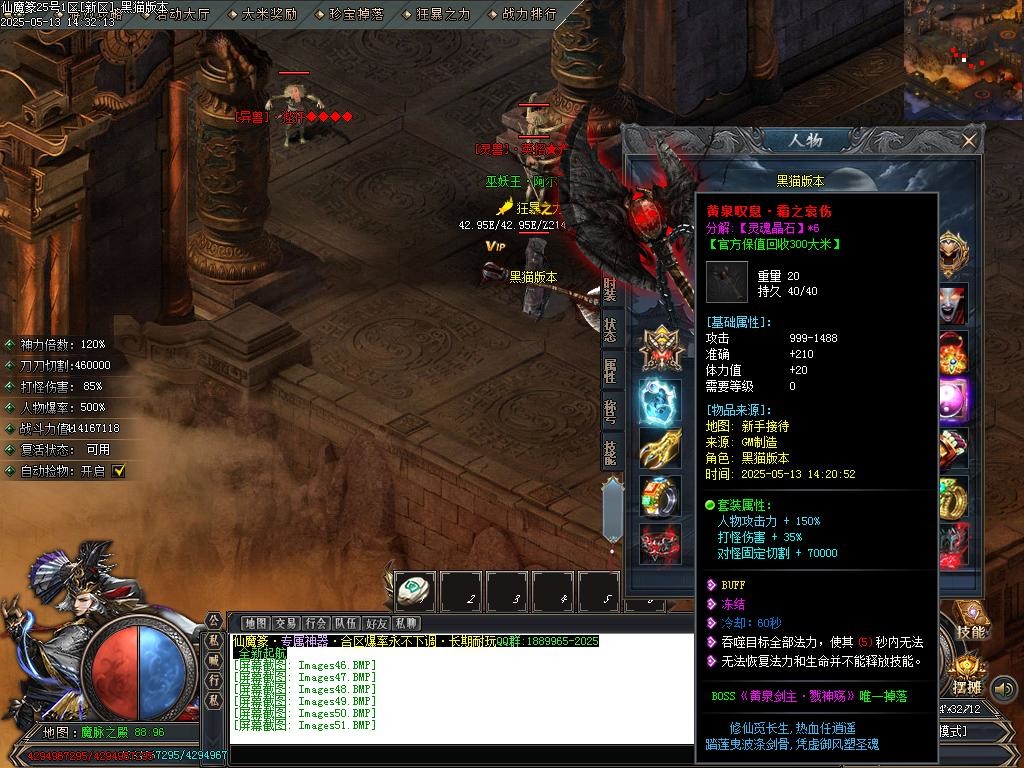 Images52.BMP