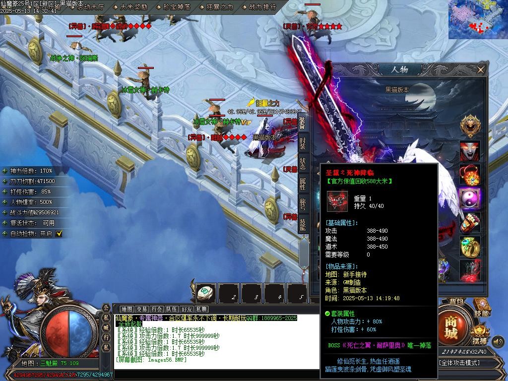 Images57.BMP