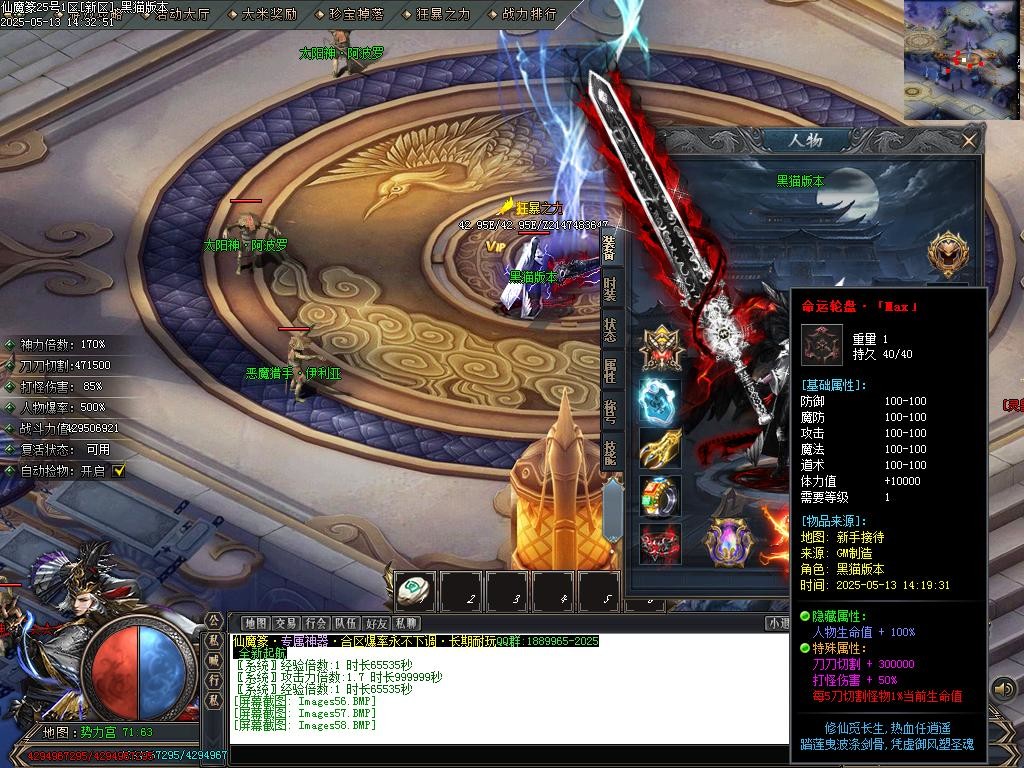 Images59.BMP