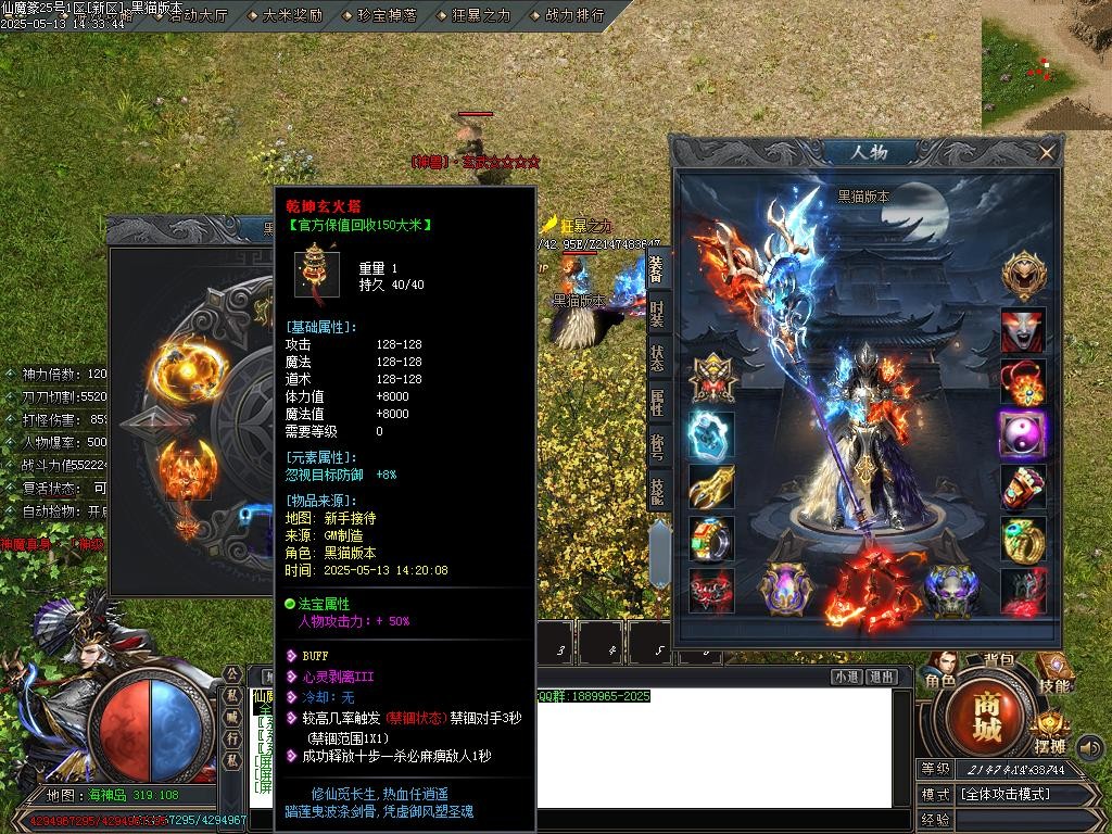 Images66.BMP