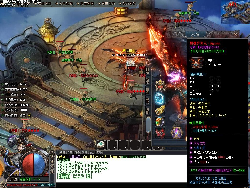 Images62.BMP