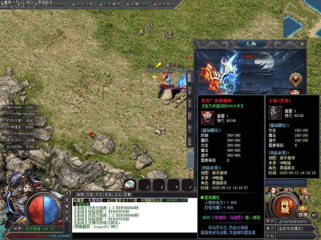Images64.BMP